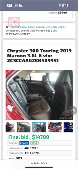 Chrysler 300